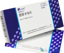 ���濨Τ������һ�������ҩ���պ����л���