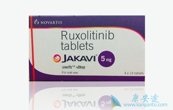 鲁索替尼 鲁索替尼