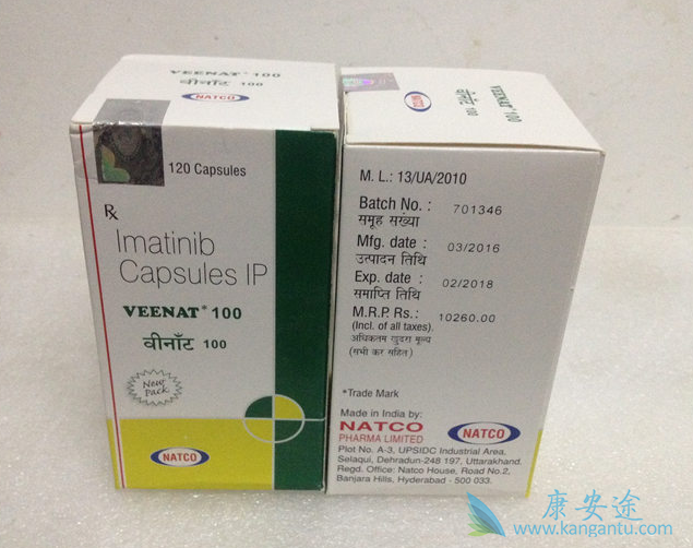 格列卫耐药 格列卫耐药