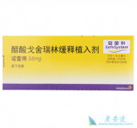 ��������/ŵ�׵���ҩ�ڼ���ν��и����õĻ�����