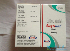 ����ɳ(Gefinat)���ù����з����Ƴ����½�˵����ҩ����