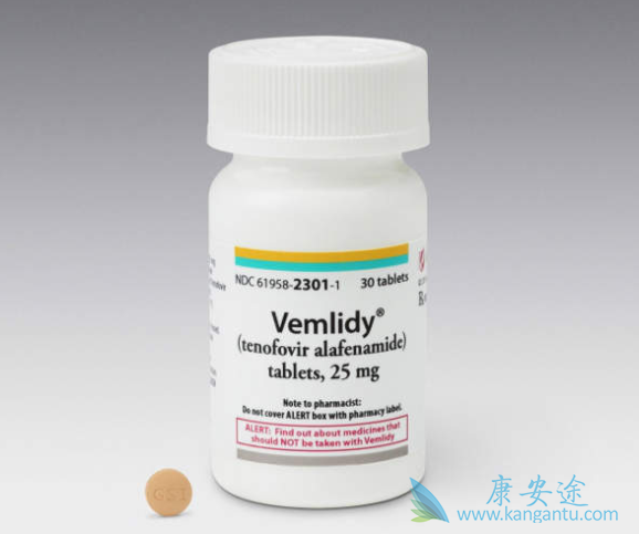 Vemlidy