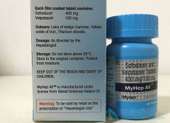 ����������׼��ʲô��������(Epclusa)����ܹ�����������