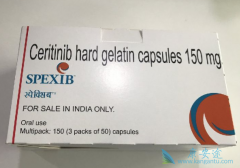 ɫ������(Ceritinib)��ͷ��û�Ӱ������Ч����