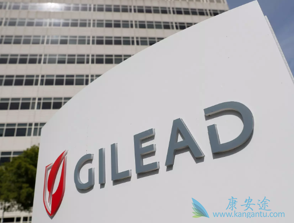 filgotinib filgotinib