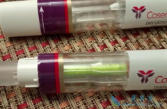 ��м����ҩ�ս𵥿�(Cosentyx)���й���������