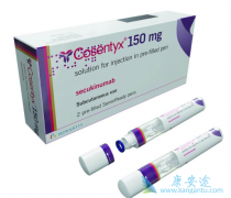 Cosentyx�ս𵥿�����˾ū�����Ա��ĸ�����Ч���ã�