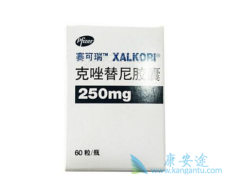 克唑替尼 克唑替尼