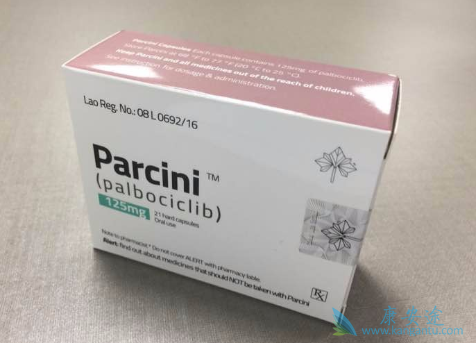 帕博西尼 帕博西尼