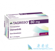 ������ҩ��������ᴴ���˽���ҩ������������ٶȼ�¼