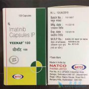 ��������(Imatinib)�����ȶ����������Ѫ�����߾��г���Ч��