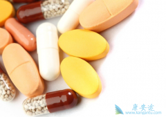 ���ٰ�֢��Чҩ����������ҩ�����ɽ��͸�����