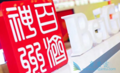 �ټ�����PD-1�����������鵥������Ч����ô����