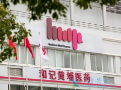 ��ҩ��������(savolitinib)����������Щ���͵İ�֢���ߣ�