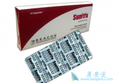 ���������������ϸ�������ߵ���λ�������ж�ã�