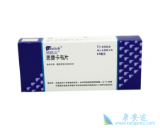 �Ҹο�����ҩ����濨Τ����ŵ��Τ����������Щ��