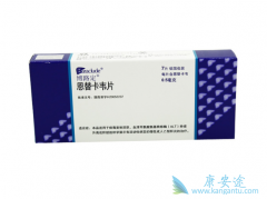 ����ʹ�ö��濨Τ(entecavir)�����Ҹλ᲻���°���