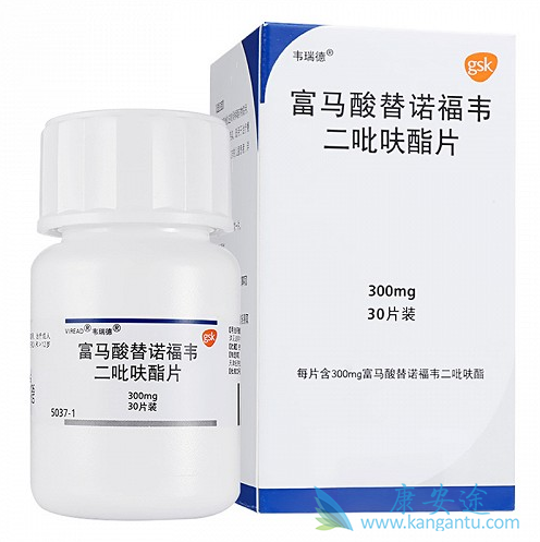 替诺福韦 替诺福韦