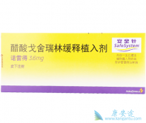 ��������/ŵ�׵���ҩ�ڼ�ĸ����ü�ע������