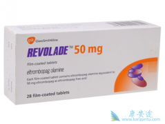 ��������(Promacta)���ƶ೤ʱ����Լ���ͣҩ��