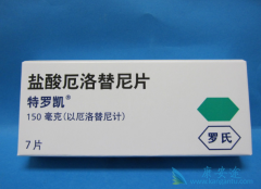 �������Ḩ���������ڷ�Сϸ���ΰ����ߵ���Ч��ô����