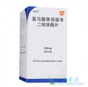 ��ŵ��Τ��(TDF)�ǳ��õ����͸�������ҩ��֮һ