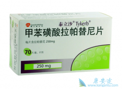 ��������(Lapatinib)���ξֲ�����ͷ�����۰������ʸ��ڰ�ο��