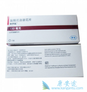 EGFR����ҩ�����Ʋ����ĸ�������ν����