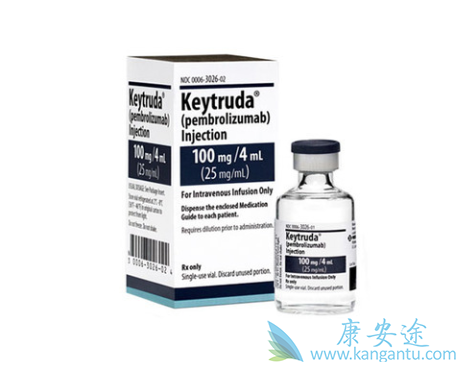 Keytruda Keytruda
