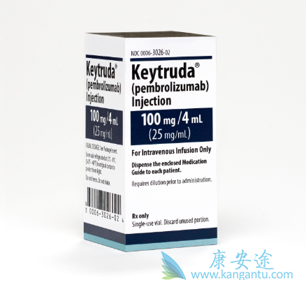 Keytruda