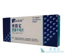 �Զ��濨ΤƬ��ȵ�С�ƻ���ʲôӰ�죿