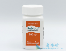 ���ٰ�����ʹ��PARP���Ƽ�Rubraca������