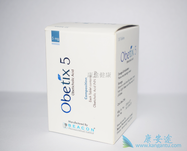 奥贝胆酸 奥贝胆酸