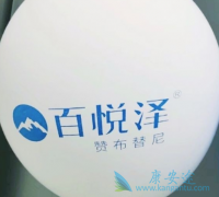 �޲�������������ϸ���ܰ��������Ͱ���ҩ��