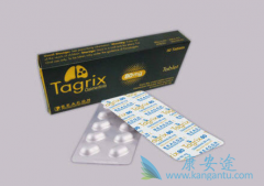 ��ϣ����9291��Ŀǰ��Ч�Ͱ�ȫ�����ŵĵ���������ҩ��