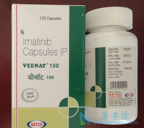 伊马替尼 伊马替尼