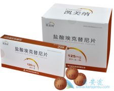 ������/����������÷������͸�����