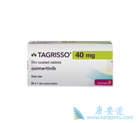 ��ϣ����(AZD9291)Ŀǰ�Ѿ���Ϊ��Сϸ���ΰ���һ��������ҩ