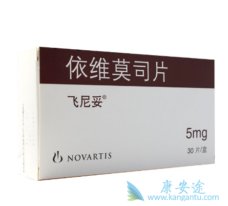 依维莫司 依维莫司