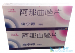 �������ٰ����߳԰��������ܻ��ã�