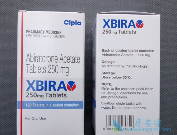 阿比特龙 阿比特龙