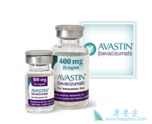 �����������ϱ�������avastin���Ʒ�Сϸ���ΰ�����Ч��ô����