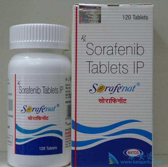 索拉非尼 索拉非尼