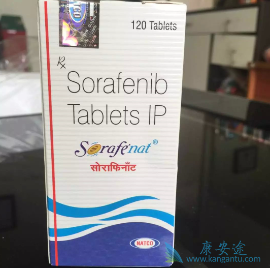 索拉菲尼 索拉菲尼