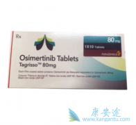 ������EGFR-TKIs��ϣ�������ƻᷢ����ҩ��