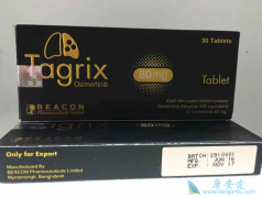 һ���ΰ�ҩ��ҩ������T790M����ͻ��̩��ɳ�����ѡ����