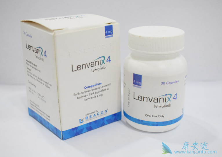 乐伐替尼 乐伐替尼