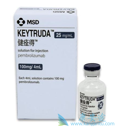 Keytruda Keytruda