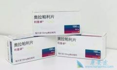 ���������밢����������ʵ������Ч����