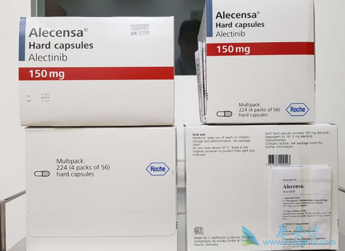 艾乐替尼 艾乐替尼